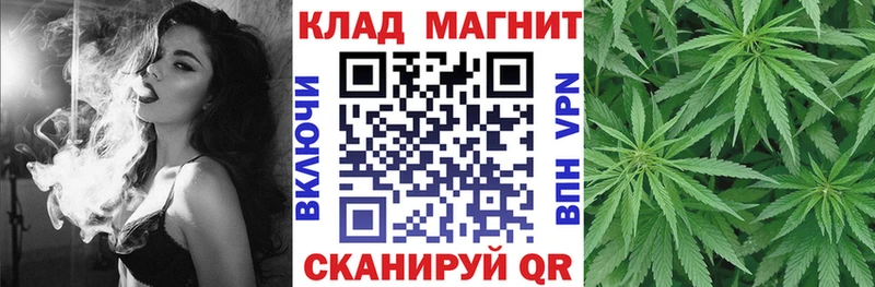 Где продают наркотики Череповец Cocaine  Мефедрон  АМФЕТАМИН  МАРИХУАНА  KRAKEN зеркало  ГАШ 