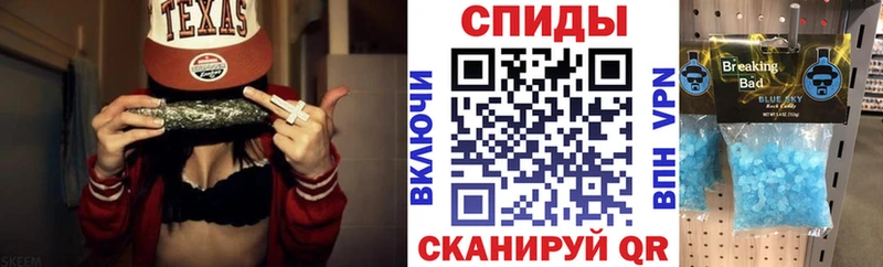 площадка наркотические препараты  продажа наркотиков  Череповец  АМФЕТАМИН VHQ  KRAKEN зеркало 