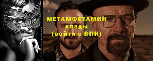 ешки Наволоки