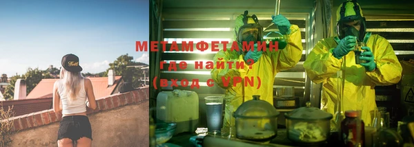 ешки Наволоки