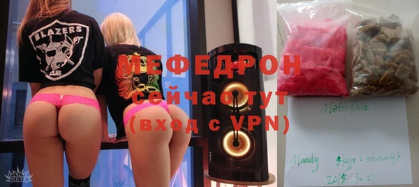 ешки Наволоки