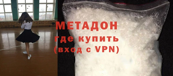 ешки Наволоки