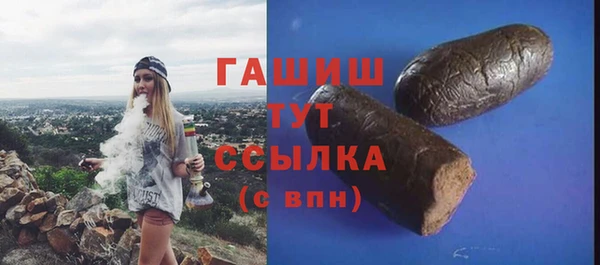 соль ск Надым