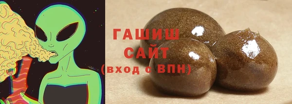 соль ск Надым
