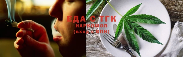 соль ск Надым