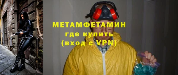ешки Наволоки