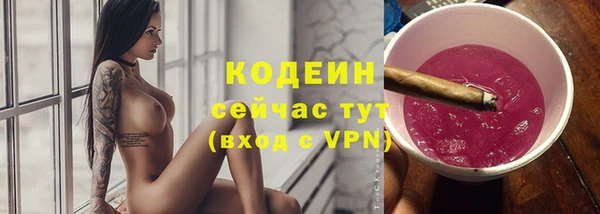 ешки Наволоки
