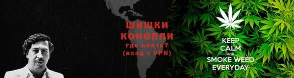 ешки Наволоки