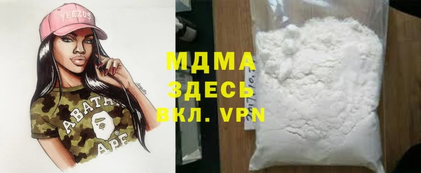 ешки Наволоки