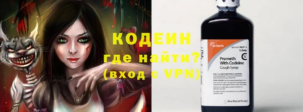 мефедрон VHQ Навашино