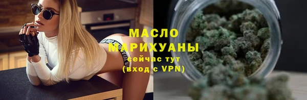 мефедрон VHQ Навашино