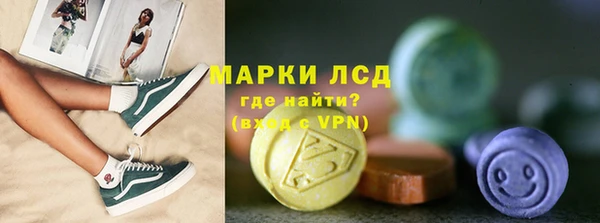 ешки Наволоки