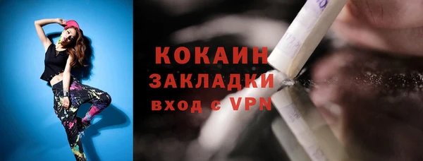 ешки Наволоки