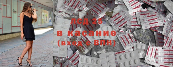 ешки Наволоки