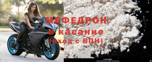 ешки Наволоки