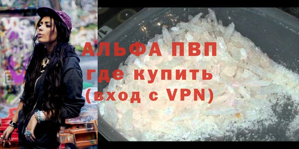 ешки Наволоки