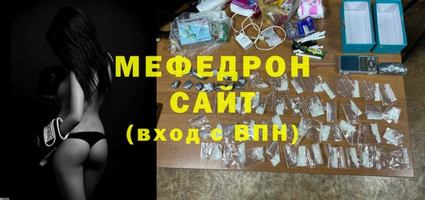 ешки Наволоки
