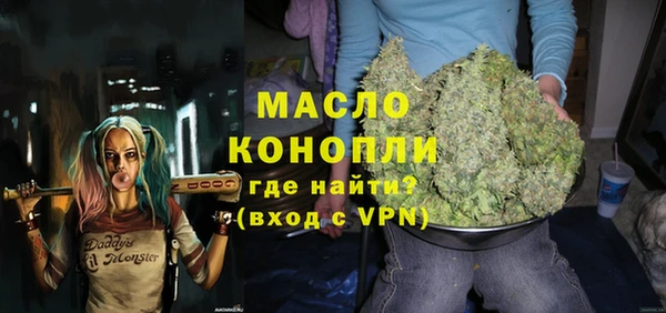 ешки Наволоки