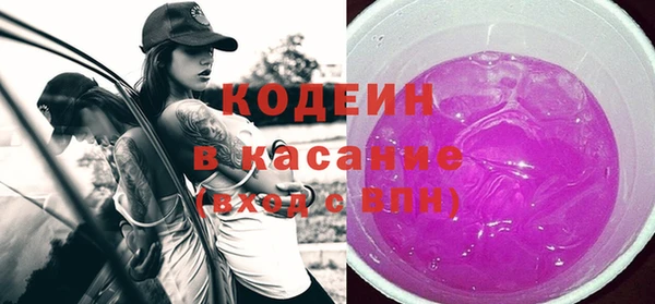 соль ск Надым