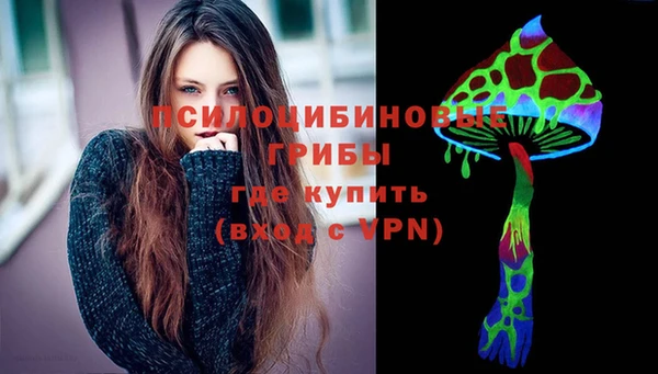 мефедрон VHQ Навашино