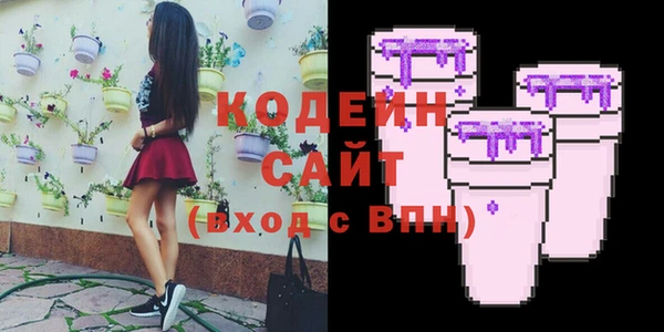 мефедрон VHQ Навашино