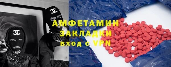 соль ск Надым
