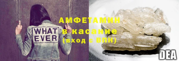 ешки Наволоки