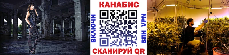 ссылка на мегу рабочий сайт  Череповец  сайты даркнета состав  Марихуана AK-47 